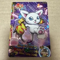 オメガモン アプリモンスターズ アプモン 旧デジモンカード シークレット オメガモン アプリモンスターズ アプモン 旧デジモンカード