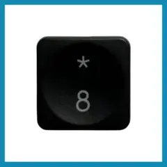 ロジクール MX KEYS for Mac US 「8」キートップ 1点