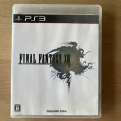 ファイナルファンタジー XIII プレステ3