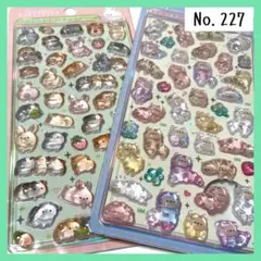 【227】 ボンボンドロップシール 2枚 アルパカ・うさぎ＆モルモット