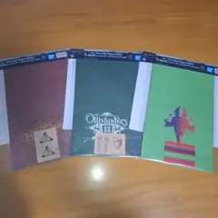 ハリー・ポッター　一番くじ　Ｉ賞