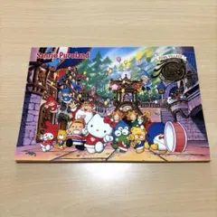 サンリオピューロランド　ノート