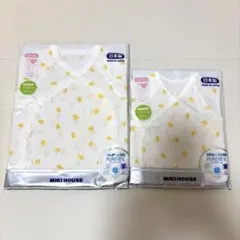 【新品未使用】ミキハウス ベビー肌着 50～60cm ひよこ柄 2枚セット