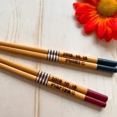 kaa様＊確認用カトラリー