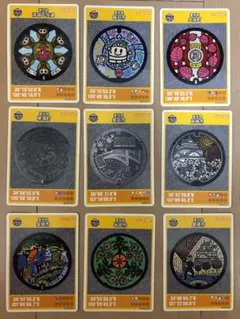 マンホールカード 愛知県 9枚セット