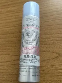 Item thumbnail for item d9ca3e02-15aa-4731-b1bc-e9602d38aabd