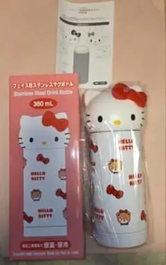 ハローキティ ステンレス水筒 360mL
