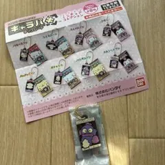 ミニチュアコレクション