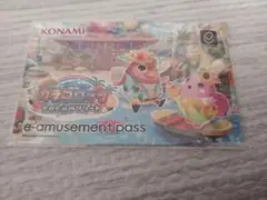 【単品売り可能】e-amusementパス まとめ売り 単品売り可能】e-amusementパス まとめ売り 2025年最新】E