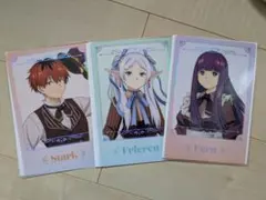 葬送のフリーレン 一番くじ クリアポスター フリーレンシュタルクフェルン