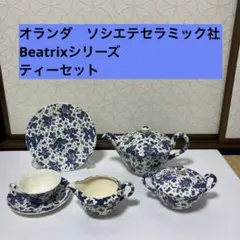 キノコ様 リクエスト 2点 まとめ商品