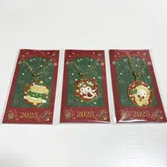 サンリオ　2025年クリスマスキーホルダー　クロミ、ポムポムプリン、ポチャッコ