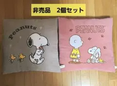 スヌーピー snoopy リバーシブルクッション　座布団　コーデュロイのサムネイル