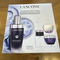 LANCOME GENIFIQUE ULTIMATE スキンケアセットのサムネイル