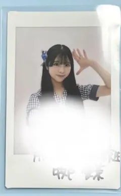 川島如恵留HBDグッズ 家でも外でもライブでも！ずっと一緒のえるセット