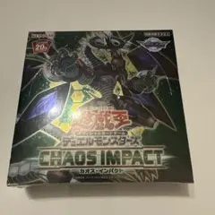 遊戯王 INVASION OF CHAOS 旧アジア版 1st 未開封 パック - メルカリ