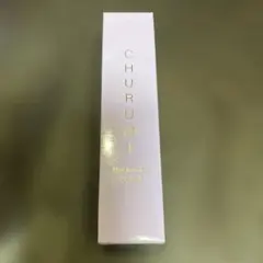 チュルミ薬用クリーム２２g ２個・新品未開封 チュルミ薬用クリーム22g 2個・新品未開封
