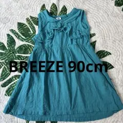BREEZE ノースリーブワンピ　90センチ