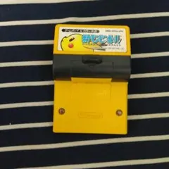 ポケモンピンボール ゲームボーイカラー共通
