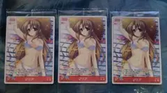 ユニオンアリーナ To LOVEる 御門涼子 U パラレル ☆1 - メルカリ