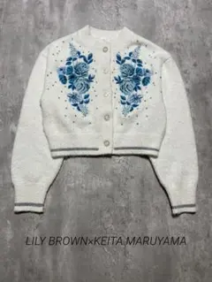 LILY BROWN×KEITA MARUYAMA花柄刺繍 ニットカーディガンのサムネイル