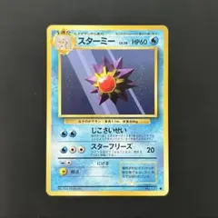 Item thumbnail for item 304b7ba4-03ad-48c4-a04c-976aedbdb9ea