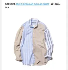 SOPHNET. DRAPE ZIP-UP SHIRT L | Mercari