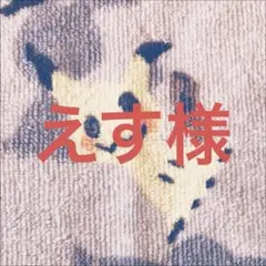 ブレイン・スラッシュ ブレインスラッシュ キャラプレミアムトレジャー