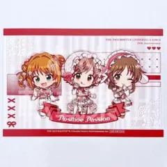 デレマス コトブキヤ 特典 ポストカード 未央 茜 藍子