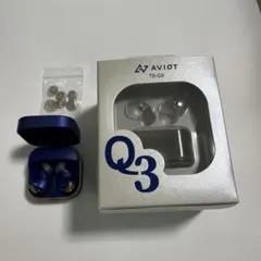 AVIOT TE-d01g-ybt ヤバT 充電ケース不良 - メルカリ