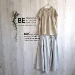 メルル様専用ページ