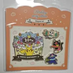 韓国限定】ポケモン 30周年 バースデーパーティー マグネット 8世代御