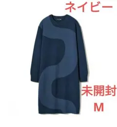 ユニクロ マリメッコ ニットワンピース