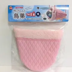 Item thumbnail for item 36db92ab-7332-4aa4-b3e5-5196653ca689