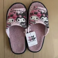 新品　サンリオ マイメロ　クロミ　スリッパ　記念　カワイイ　22 23 24
