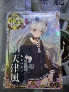 2026年最新】艦これ アーケード 増設の人気アイテム - メルカリ