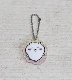 【匿名配送】ちいかわ　キーホルダー