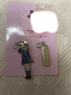 しまむら ラブライブ！スーパースター　Liella! チャーム 新品未使用