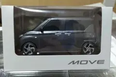 MOVE プルバックカー