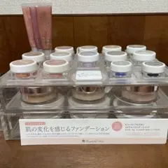 Beautiful Skin ミネラルファンデーションF サンプルセット