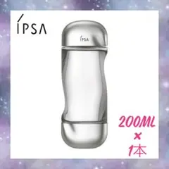 大人ニキビや肌あれを防止♪❤イプサ ザ・タイムRアクア薬用化粧水 200mL