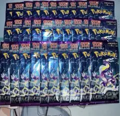 ポケモンカードゲーム バイオレットex 30パック