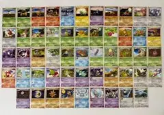 昔のカード　DP1〜DP6　エントリーパック　まとめ売り　セット　大量　ポケモン