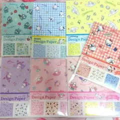 Item thumbnail for item a258ebdc-2b8a-43e2-a45d-3168afce3762