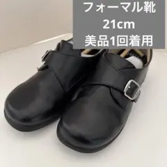 Item thumbnail for item 63b77781-2146-4ac7-bc72-5ab81a8fc1a5