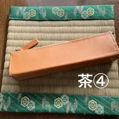 Item thumbnail for item a57ac7fb-359f-4411-80cb-36dbb360b5af