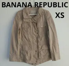 BANANAR EPUBLIC ベージュのジャケットXSサイズ