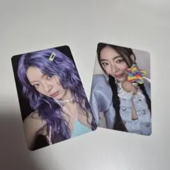 2026年最新】itzy トレカ リアの人気アイテム - メルカリ
