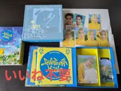 SEVENTEEN DINO