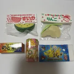 Item thumbnail for item 4eefed52-cff9-4377-92a1-d938a9ef42d7